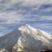 Ostry (Sharp) Tolbachek Volcano